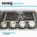 Газовая варочная панель Korting HG 697 CTN, фото 5