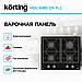 Газовая варочная панель Korting HGG 6985 CN FLC, фото 4