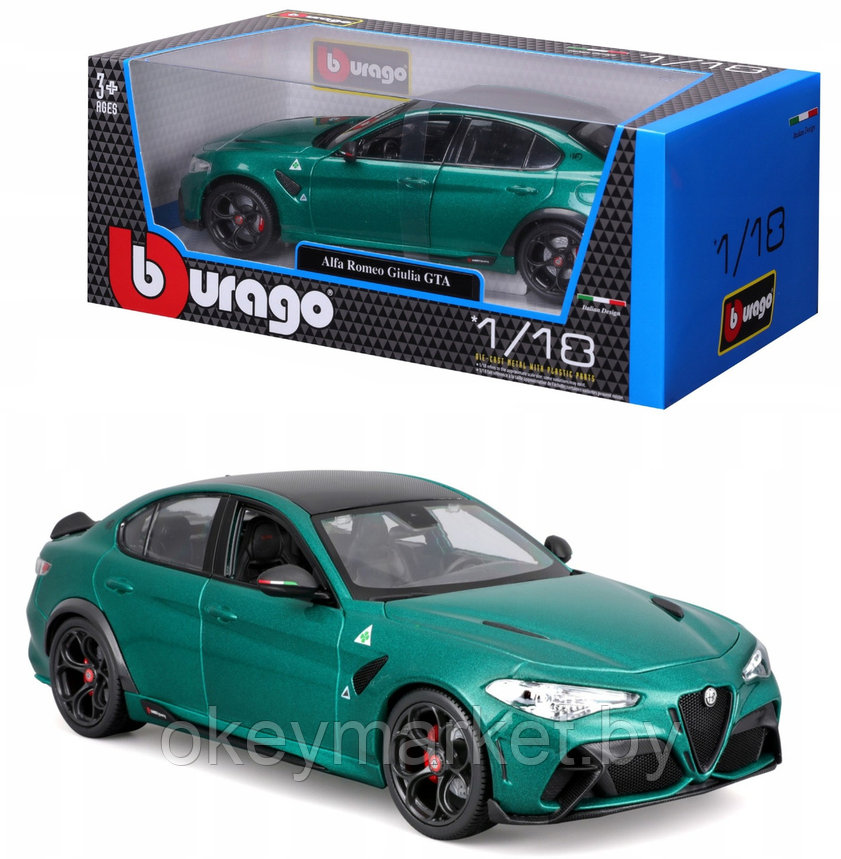 Металлическая машинка Bburago Alfa Romeo Giulia GTA, (1:18) , 18-11048 зеленый, фото 2