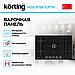 Газовая варочная панель Korting HGG 9766 ICPTN, фото 5
