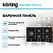 Газовая варочная панель Korting HGG 9987 CTN FLC, фото 4