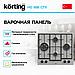Газовая варочная панель Korting HG 688 CTX, фото 3