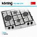 Газовая варочная панель Korting HG 688 CTX, фото 4