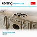 Газовая варочная панель Korting HG 661 CTGB, фото 4