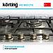 Газовая варочная панель Korting HG965CTX, фото 4