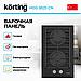 Газовая варочная панель Korting HGG 3825 CN, фото 2