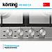 Газовая варочная панель Korting HG 665 CX, фото 3