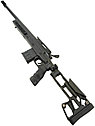 Снайперская винтовка Cyma Metal Sniper Rifle, тактический складной приклад, фото 7