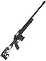 Снайперская винтовка Cyma Metal Sniper Rifle, тактический складной приклад, фото 2