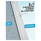Средство для мытья стекол и зеркал GRASS CLEAN GLASS Голубая лагуна, 600 мл, фото 2