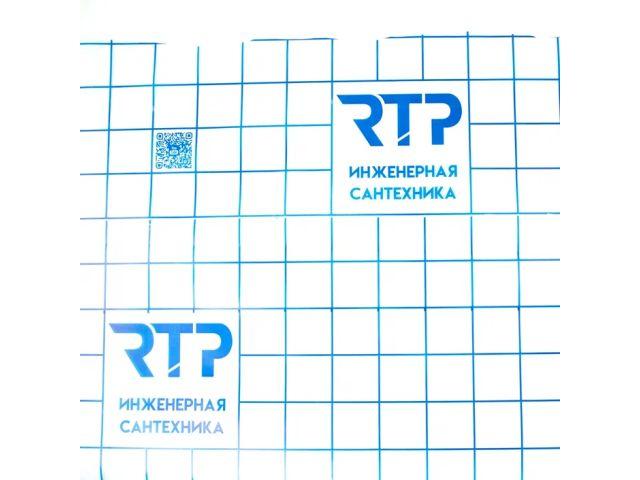 Плёнка для теплого пола текстурная с разметкой 1,05 м х 0,15 мм х 200 м, прозрачная, РТП