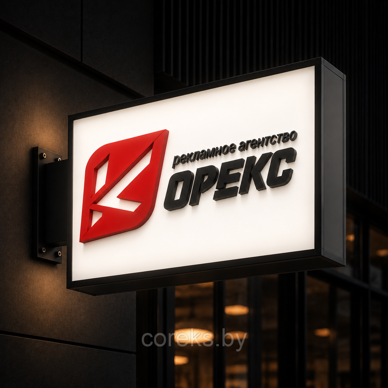 Световой короб с объемными элементами