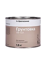 Грунтовка ГФ-021 Цветогамма серая 0,8 кг.