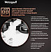 Газовая варочная панель Weissgauff HG 430 WGH, фото 2