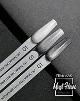 Гель-лак Cat Crystal №01, MUST HAVE, 9мл