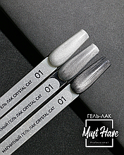 Гель-лак Cat Crystal №01, MUST HAVE, 9мл