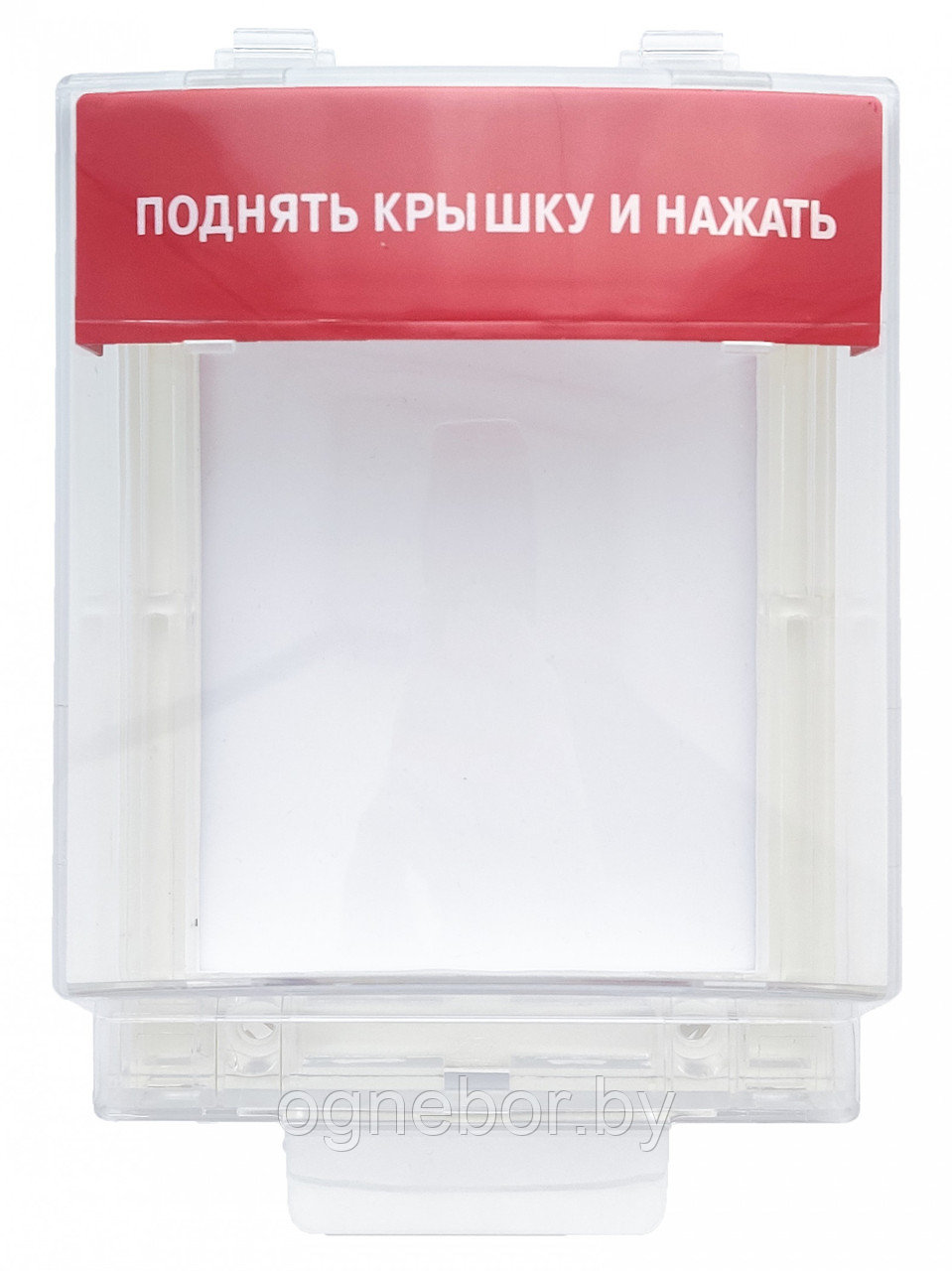 Крышка уличная для ИПР и УДП
