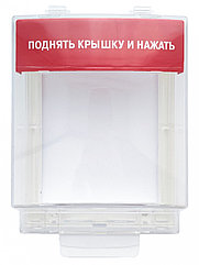 Крышка уличная для ИПР и УДП