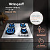 Газовая варочная панель Weissgauff HGG640WG, фото 2