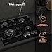 Газовая варочная панель Weissgauff HGRG 641 BG, фото 5