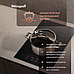 Индукционная варочная панель Weissgauff HI32BA, фото 3