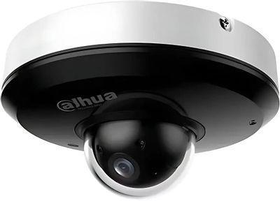 Камера видеонаблюдения IP Dahua PTZ DH-SD1A404DB-GNY, 2560х1440 pix, 2.8-12 мм, белый