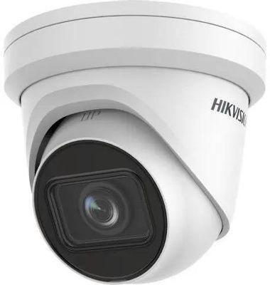 Камера видеонаблюдения IP Hikvision DS-2CD2H43G2-IZS, 2688х1520 pix, 2.8-12 мм, белый