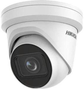 Камера видеонаблюдения IP Hikvision DS-2CD2H43G2-IZS, 2688х1520 pix, 2.8-12 мм, белый