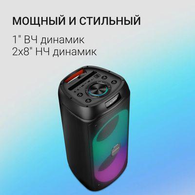 Музыкальный центр Digma D-MC1722, 60Вт, с караоке, Bluetooth, FM, USB, micro SD, черный - фото 2 - id-p247809647