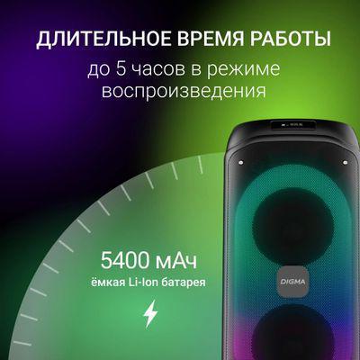 Музыкальный центр Digma D-MC1722, 60Вт, с караоке, Bluetooth, FM, USB, micro SD, черный - фото 9 - id-p247809647