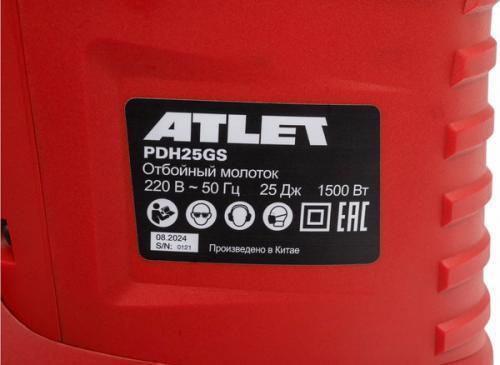 Отбойный молоток Atlet PDH25GS - фото 6 - id-p247673204