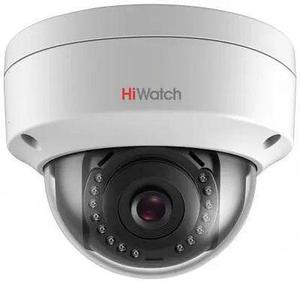 Камера видеонаблюдения IP HIWATCH DS-I252L(B)(2.8mm), 1920х1080 pix, 2.8 мм, белый