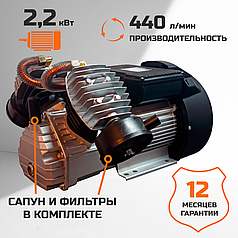 Голова компрессорная J2047 (ZVA-50, AE 502-22, 702-22, 502-1, 705-1, DGM AC 250, 253, 252) шорт-блок 2,2 кВт.