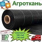 Купить Агроткань 100гр/м2, рулон 1,1х50м многолетняя светостабилизированная