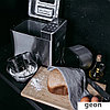 Хлебопечка Garlyn Home BR-1000, фото 3