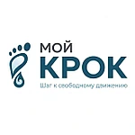 ООО " ОЛСА трейд "