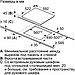 Электрическая варочная панель Bosch PKN631FP2E, фото 5