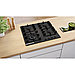 Газовая варочная панель Bosch PNK6B6P40R, фото 2