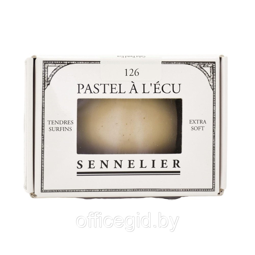 Пастель сухая "À l'écu Pastel", галька, 126 коричневая охра