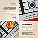 Газовая варочная панель Hansa BHGI611839, фото 4