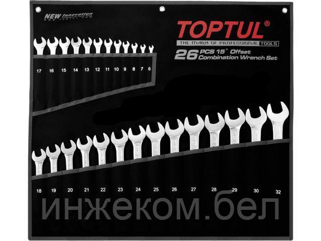 Набор ключей комбинир. 6-32мм 26шт (черное полотно) TOPTUL
