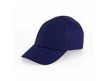 Каскетка защитная RZ Favorit CAP синяя (козырек 70 мм) (СОМЗ)
