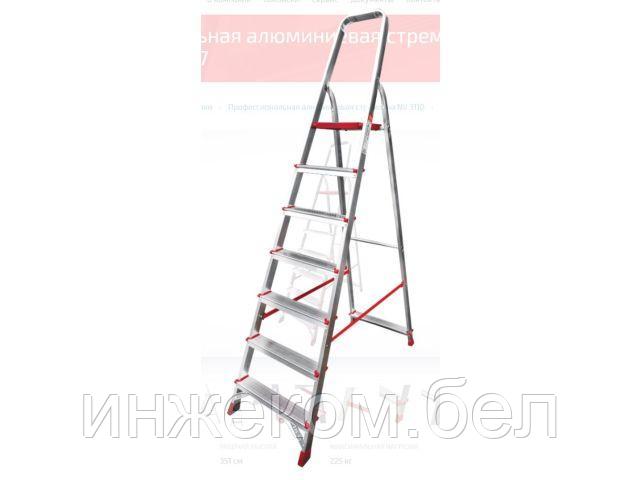 Лестница-стремянка алюм. проф. 151 см 7 ступ. 7,2кг NV3110 Новая Высота (макс. нагрузка 225кг)