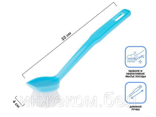 Щетка для мытья посуды Solid (Солид), голубой, PERFECTO LINEA