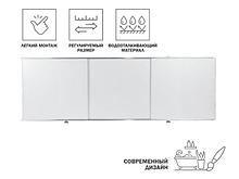 Экран под ванну 1,5 м, белый матовый, PERFECTO LINEA