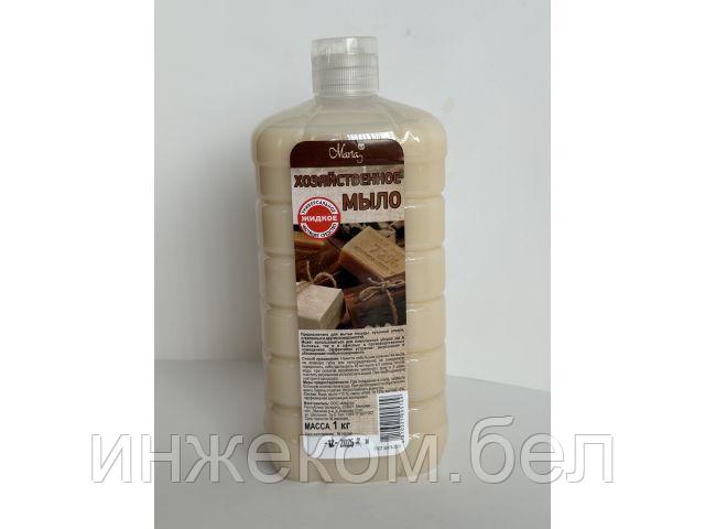 Мыло жидкое хозяйственное 1 л (МАРТА)