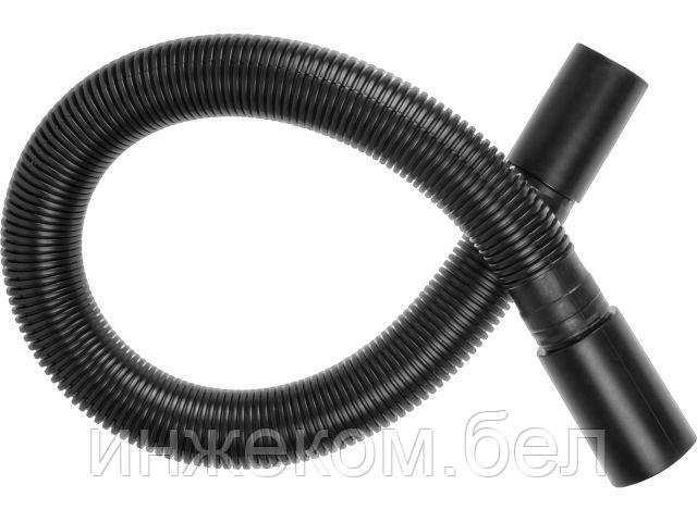 Шланг для пылесоса WORTEX CVC 1860 600 мм в пак.