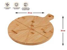 Поднос бамбуковый для пиццы с ручкой, круглый, 30х25 см, BAMBOO, PERFECTO LINEA