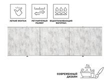 Экран под ванну 1,7 м, пионовая нежность, PERFECTO LINEA