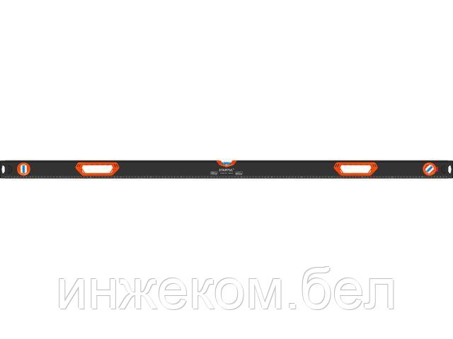 Уровень 1500мм STARTUL PROFI (ST2550-150) (угл 90° 180° 45° фрезерованная поверхность, 1 поворотный глазок,